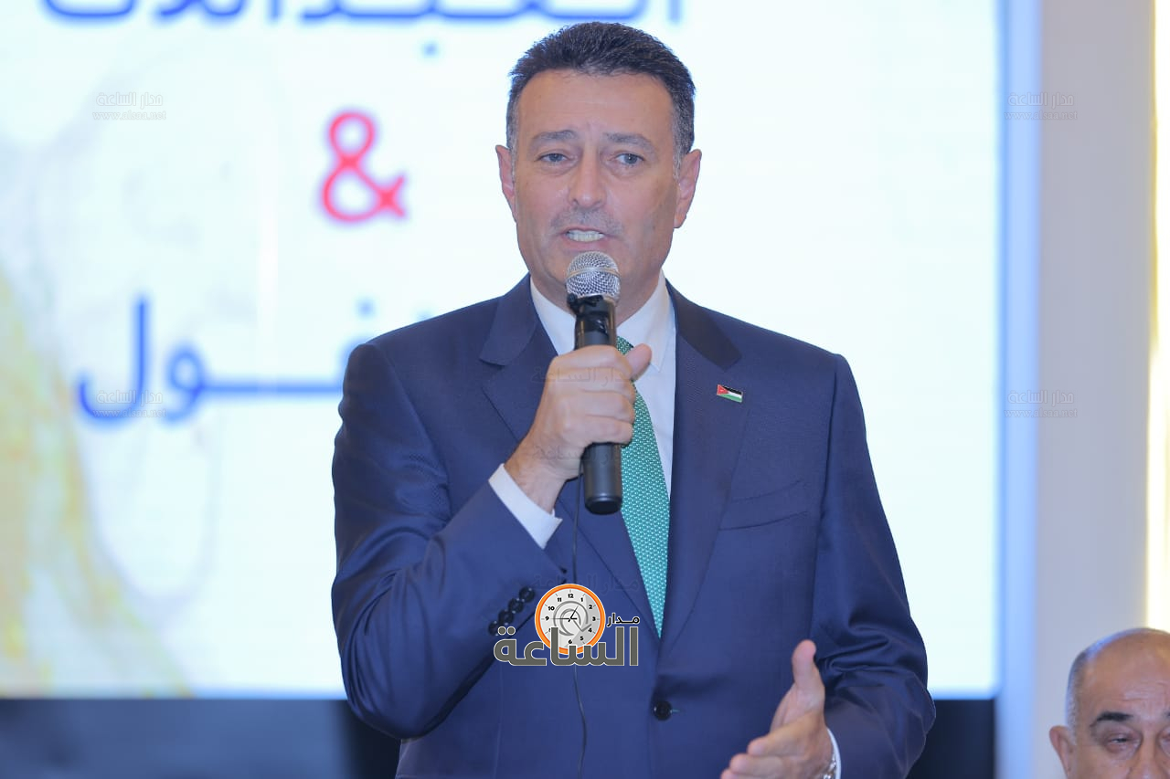 Madar Al-Saa Images 0.27068412127252994