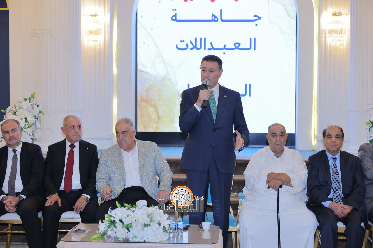 Madar Al-Saa Images 0.08028468241973319