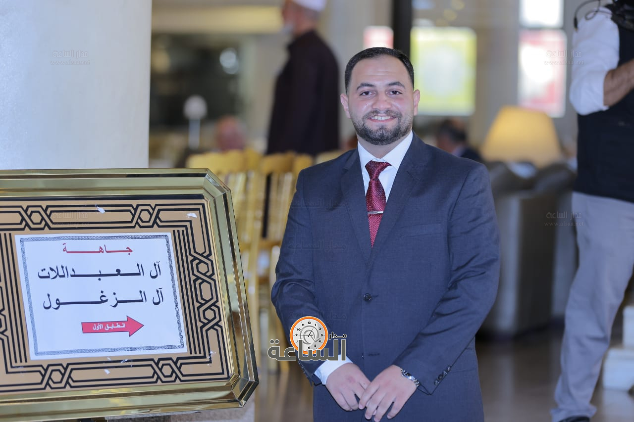 Madar Al-Saa Images 0.7854948749765119