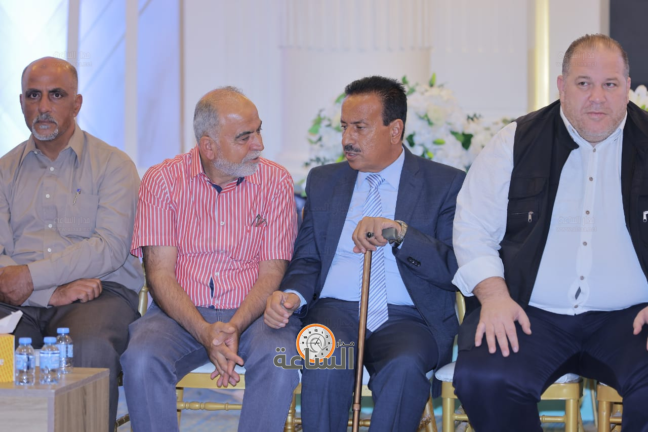 Madar Al-Saa Images 0.031047269330353844