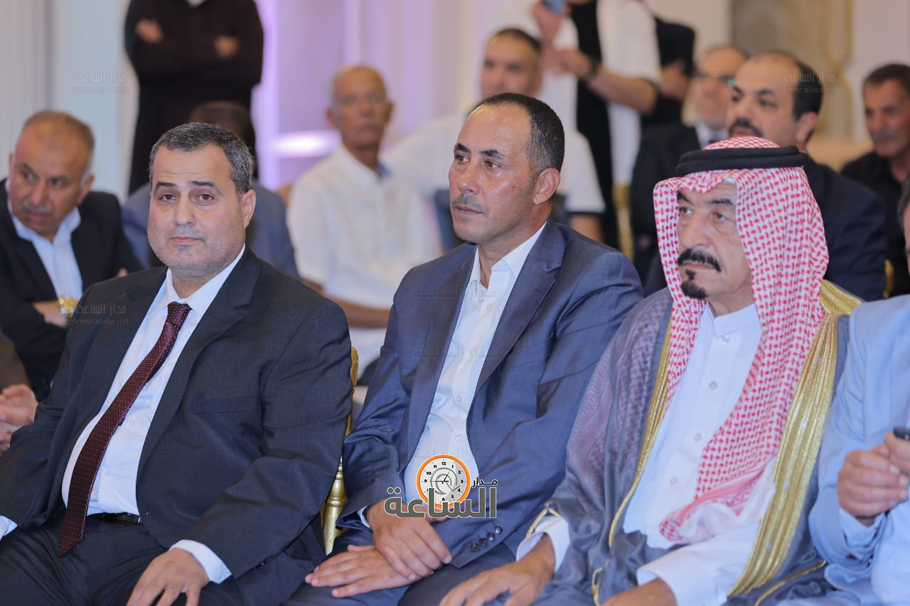 Madar Al-Saa Images 0.0484657180598459