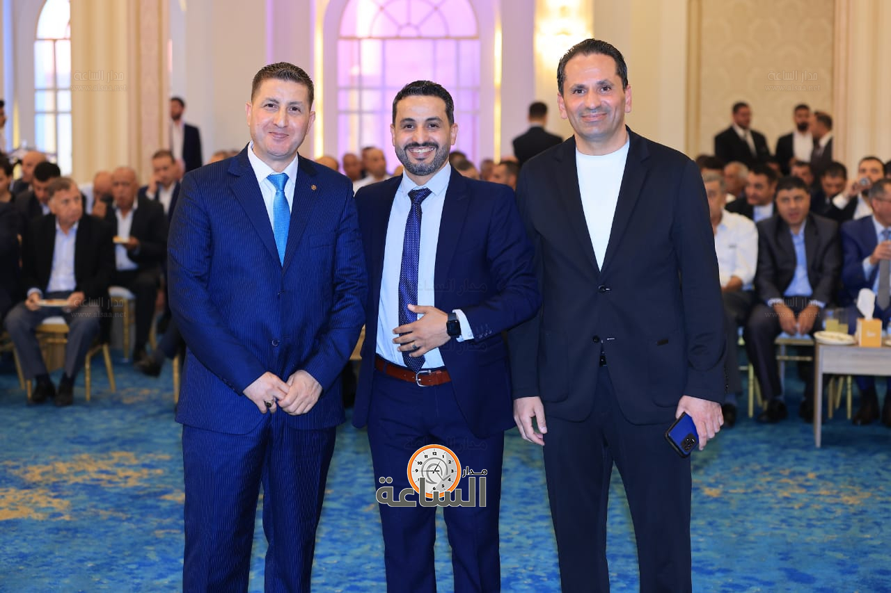 Madar Al-Saa Images 0.7674493809987494