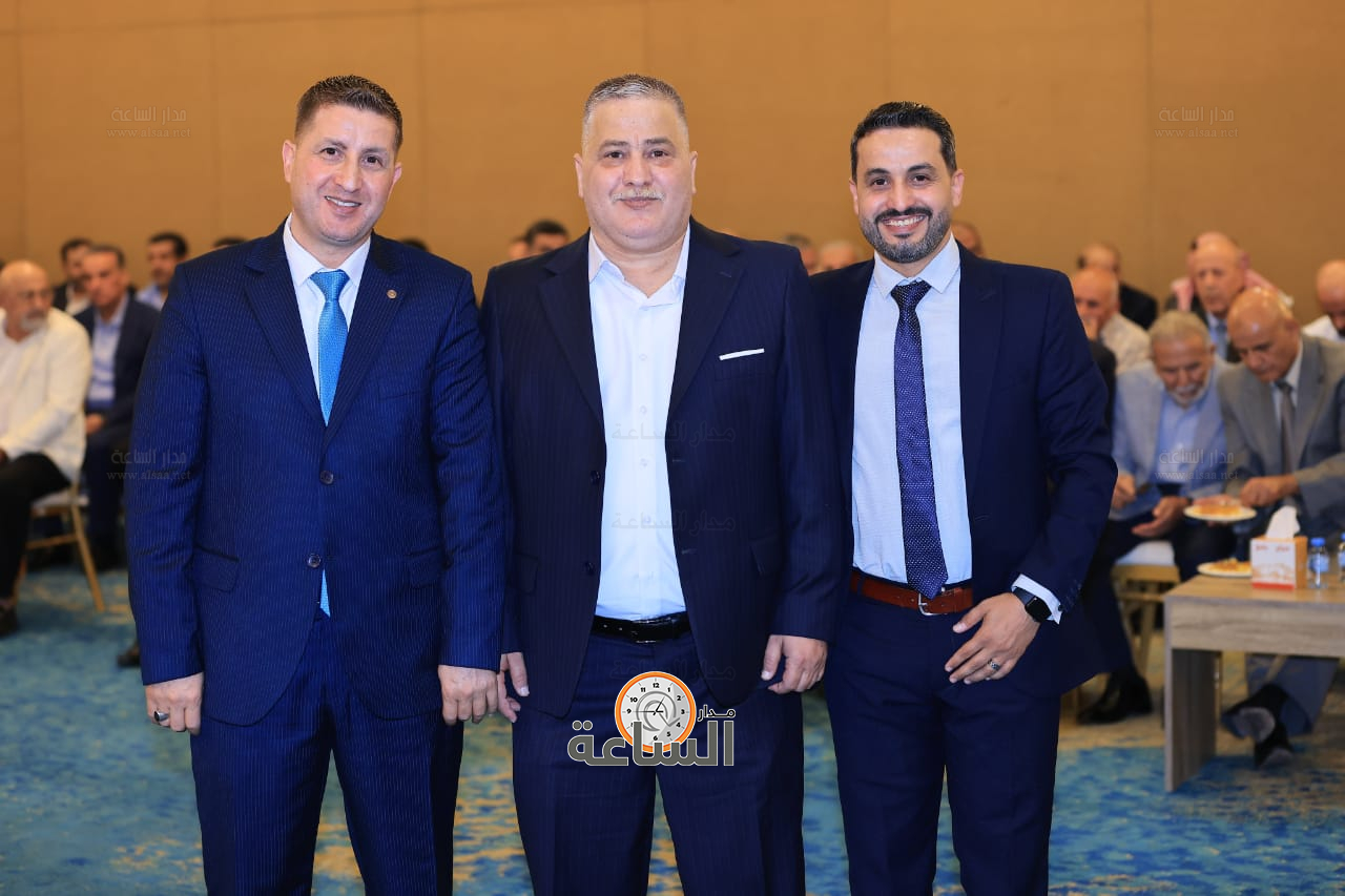 Madar Al-Saa Images 0.9879067791154854