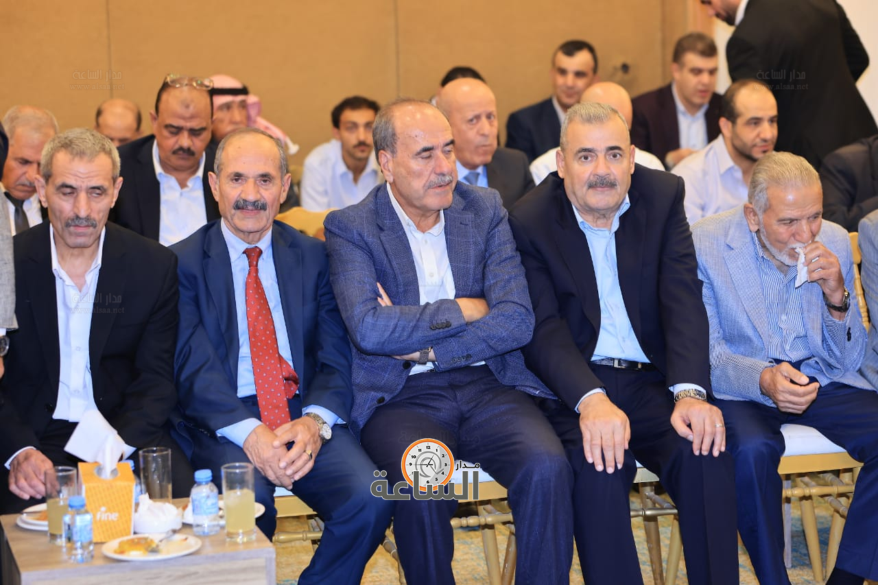 Madar Al-Saa Images 0.2106543212733457