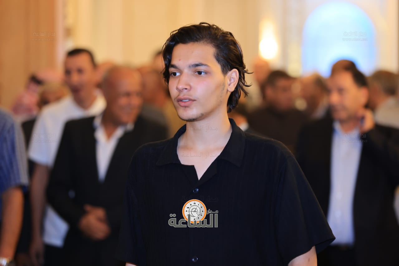 Madar Al-Saa Images 0.23231644411118513