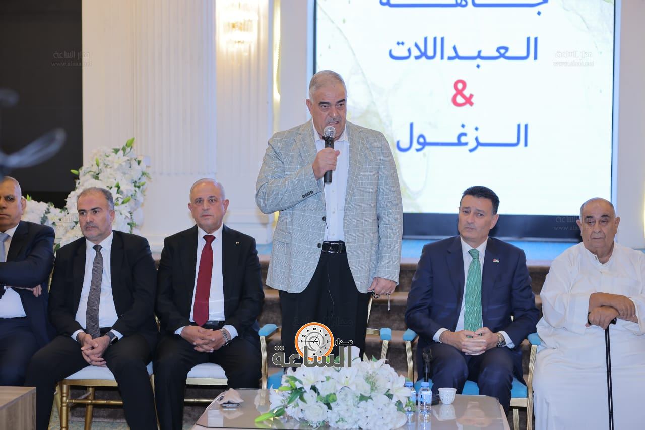 Madar Al-Saa Images 0.18447111719287423