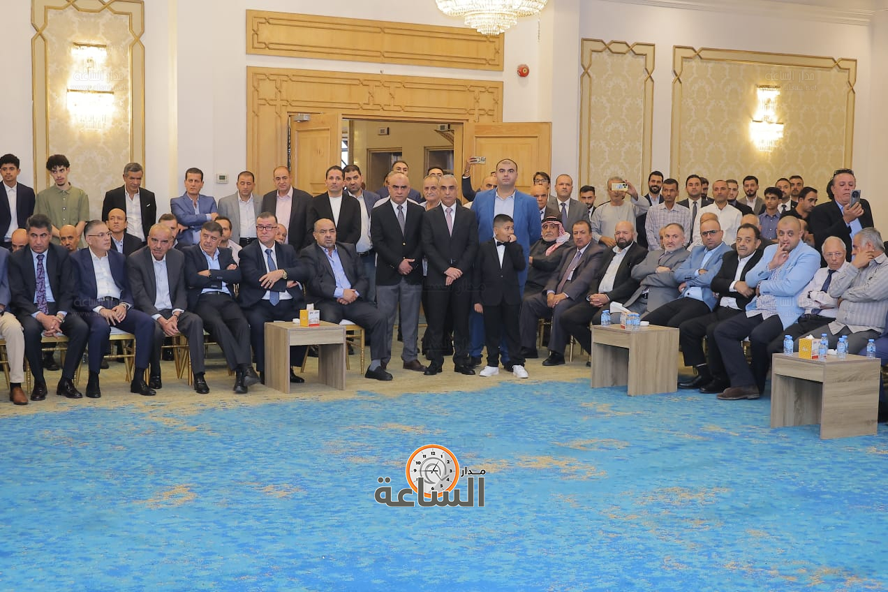 Madar Al-Saa Images 0.43117068837585204