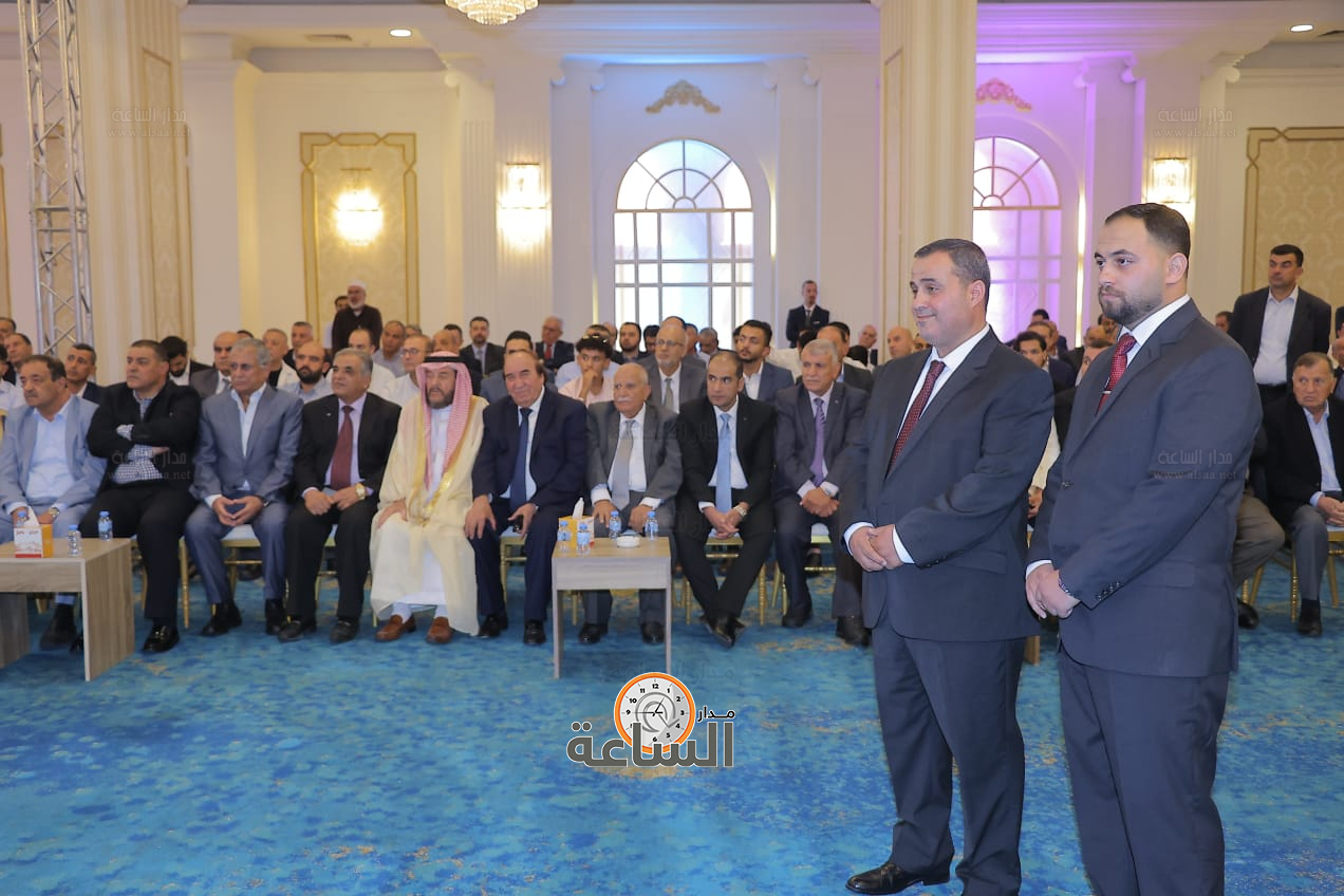 Madar Al-Saa Images 0.5568856343021853