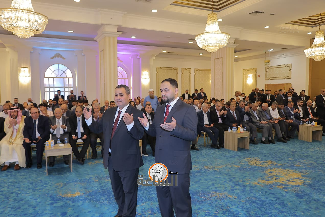 Madar Al-Saa Images 0.10765235401355322