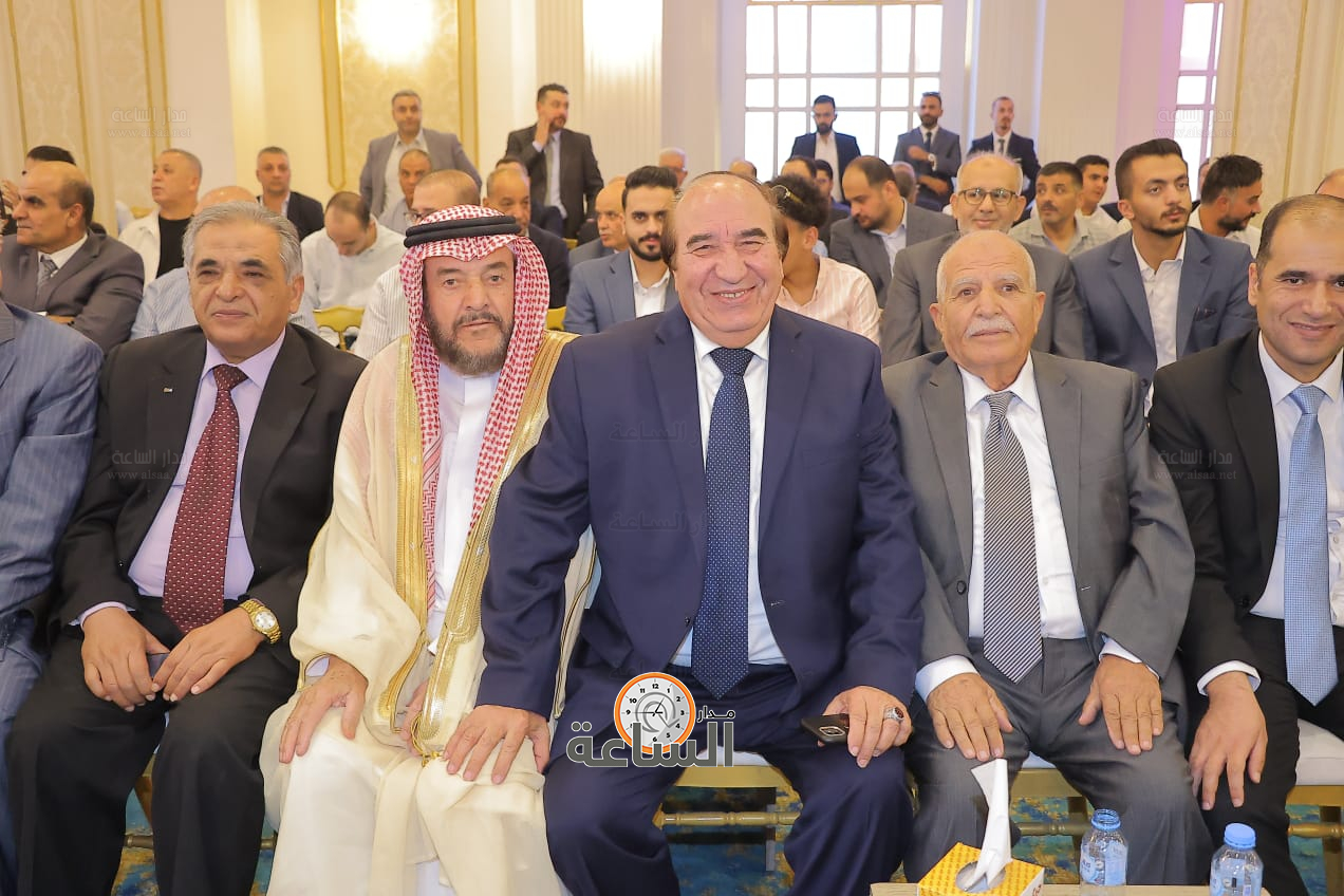 Madar Al-Saa Images 0.0427679976299592