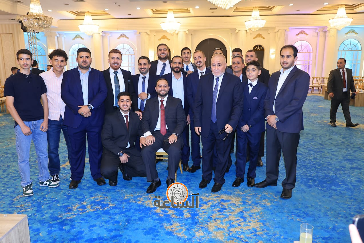 Madar Al-Saa Images 0.7590069308389014