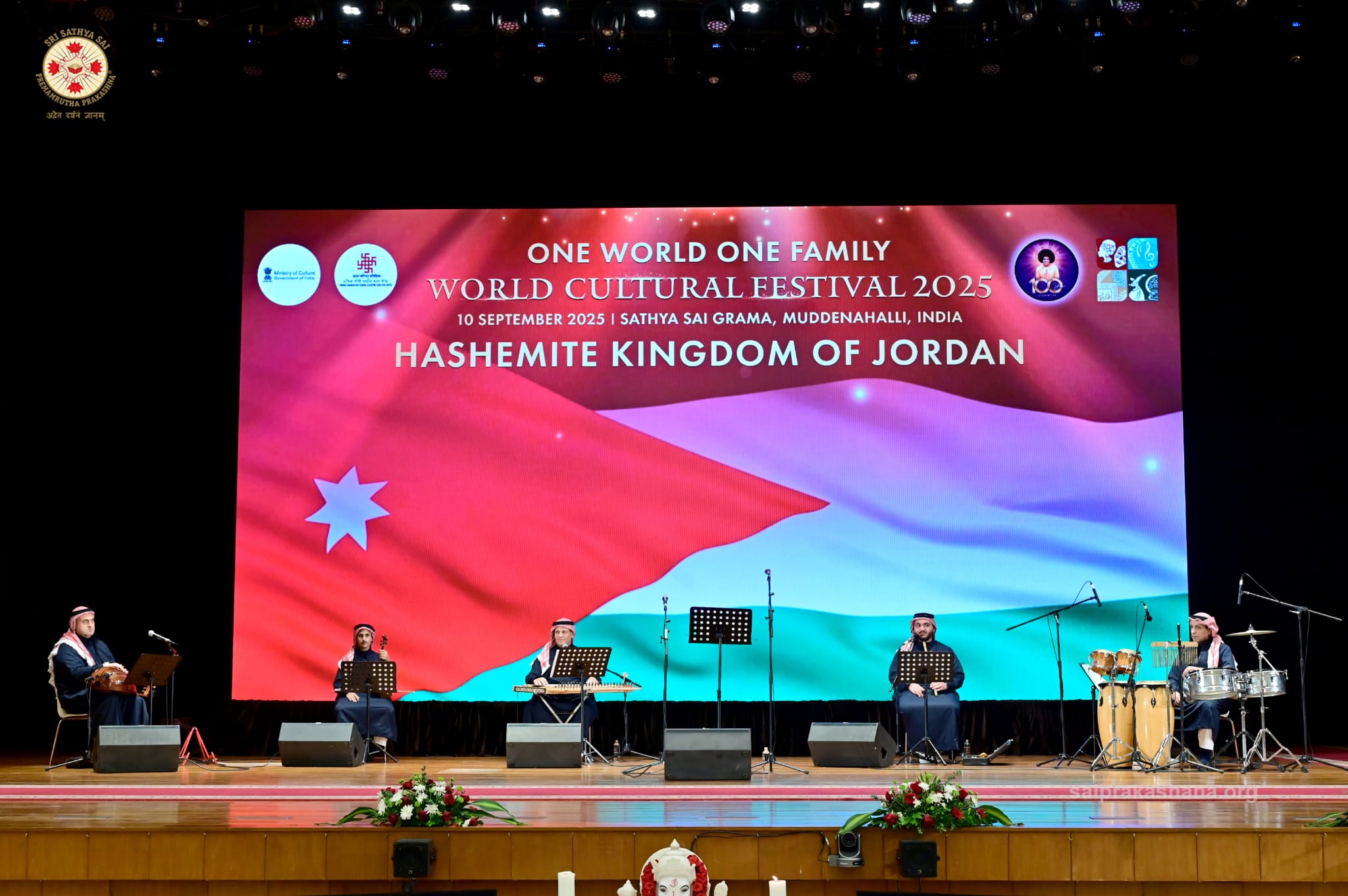 Madar Al-Saa Images 0.012452027807019816