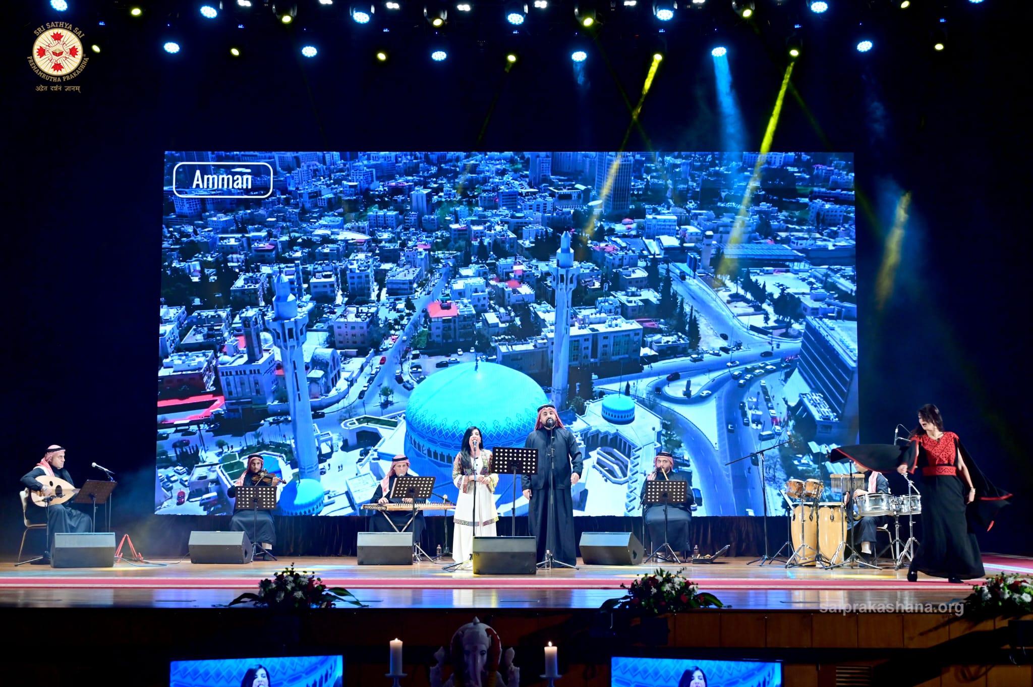 Madar Al-Saa Images 0.029623232882895256