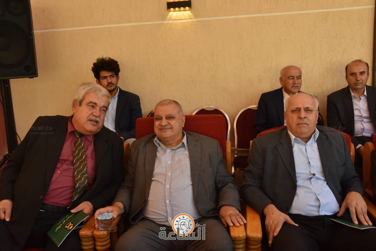 Madar Al-Saa Images 0.13213402246344896