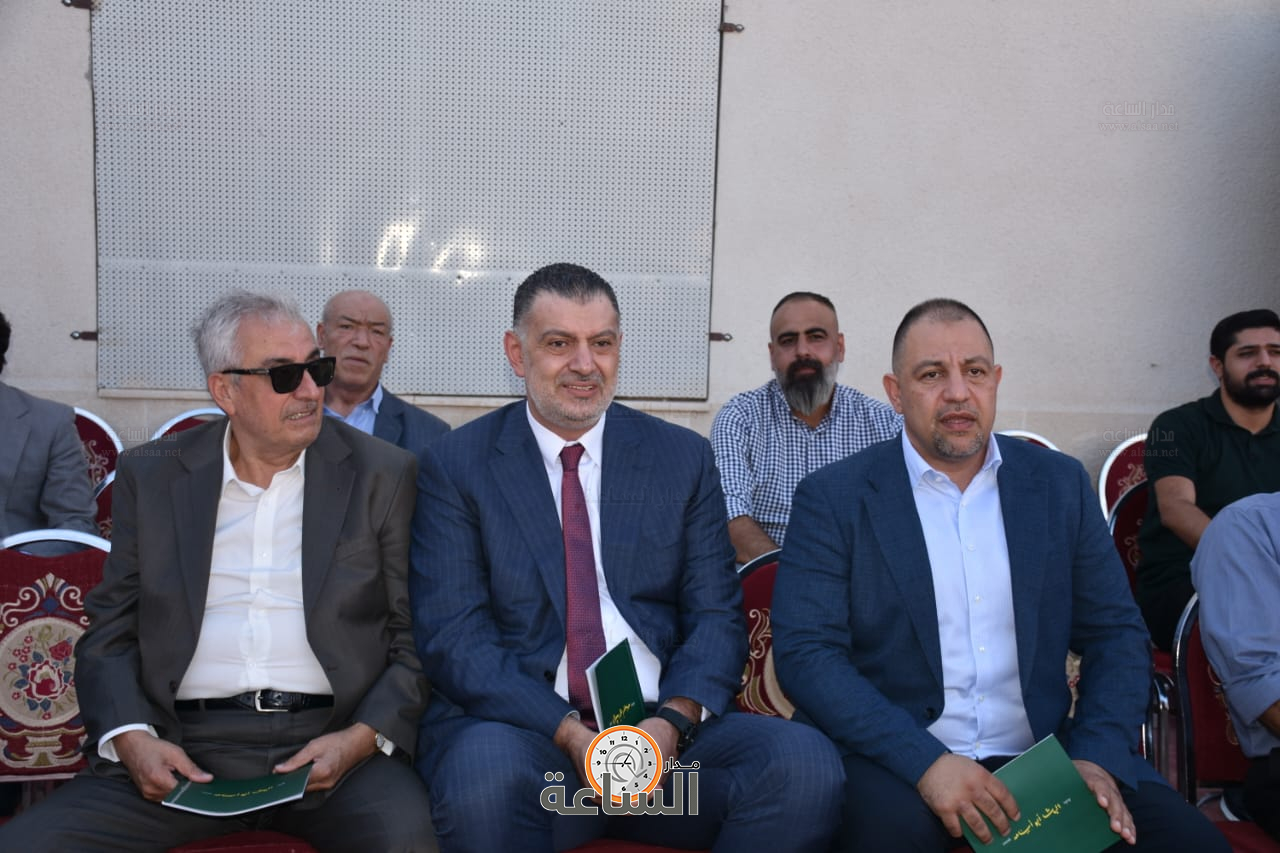 Madar Al-Saa Images 0.6835256219315501