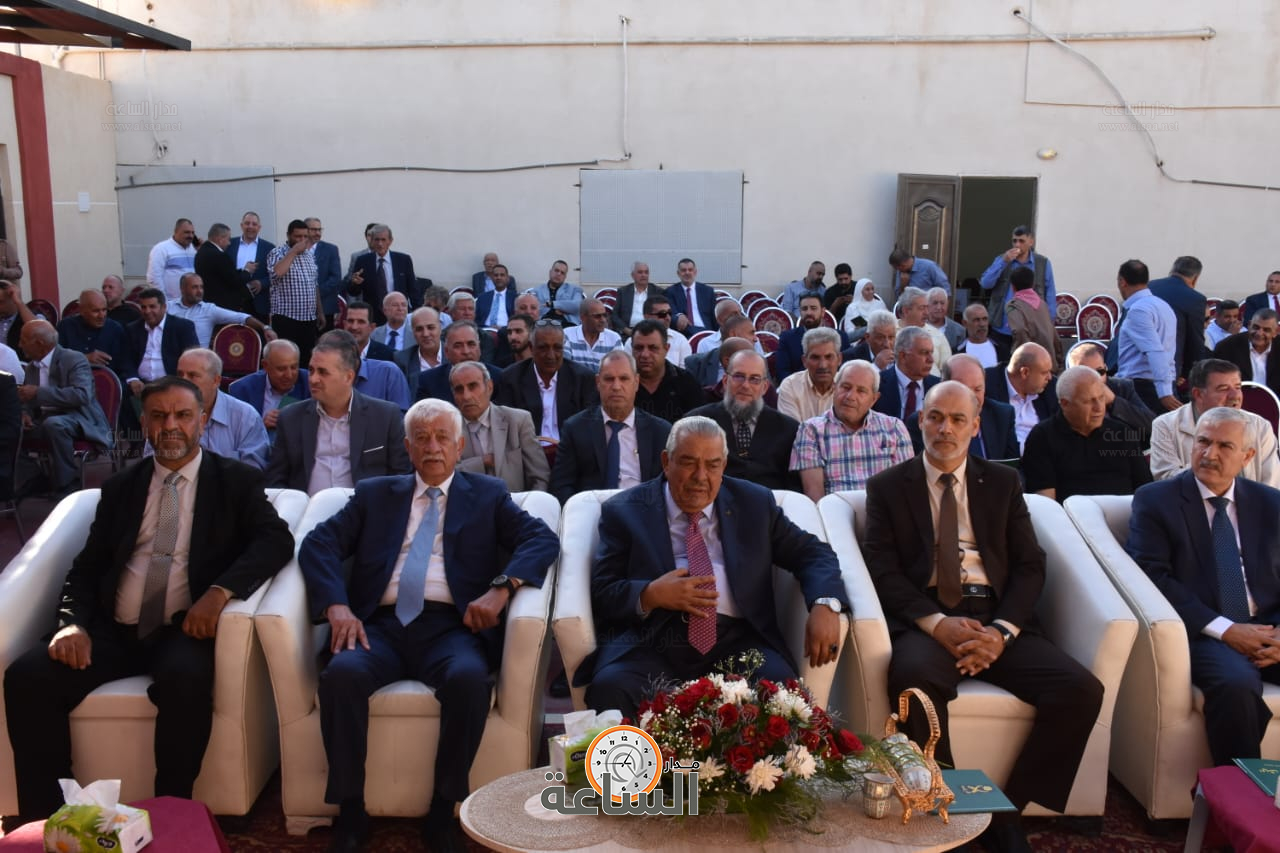 Madar Al-Saa Images 0.4581493263155353