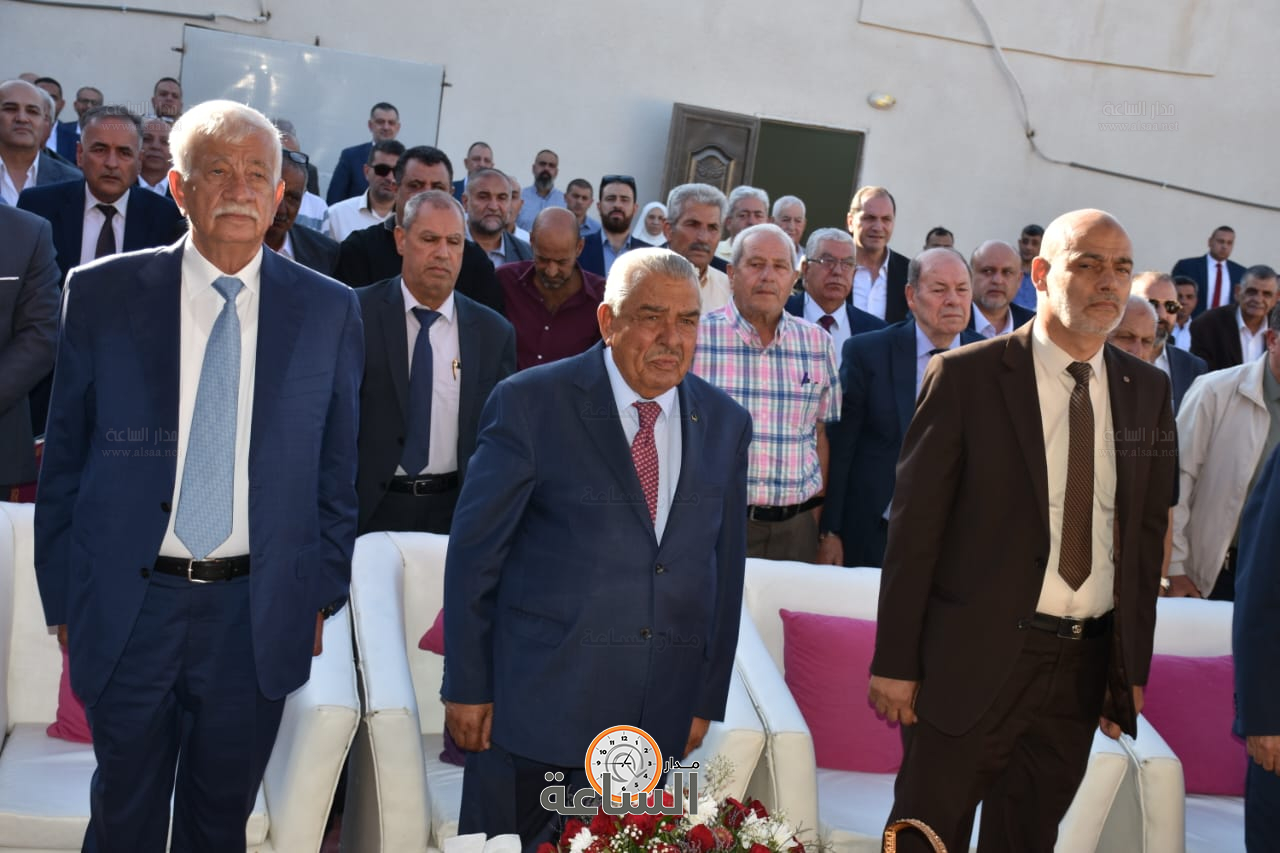 Madar Al-Saa Images 0.5368807438088453