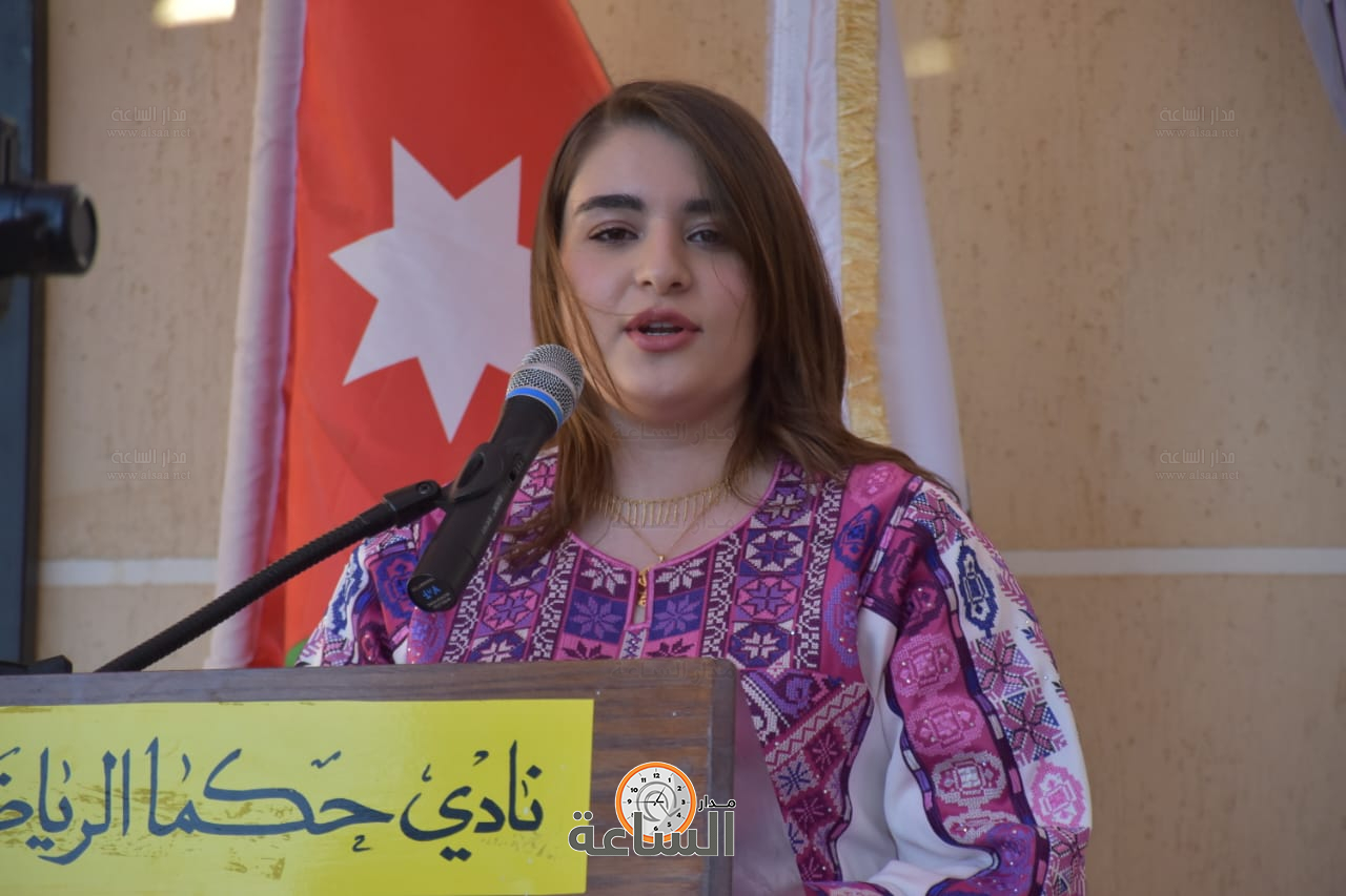 Madar Al-Saa Images 0.515721105671699