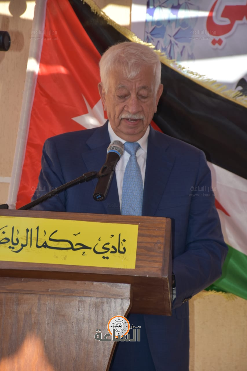 Madar Al-Saa Images 0.5146705698058385