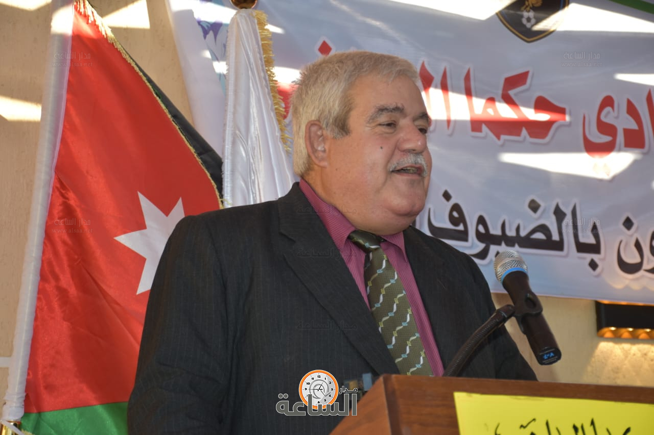 Madar Al-Saa Images 0.4698651614717497