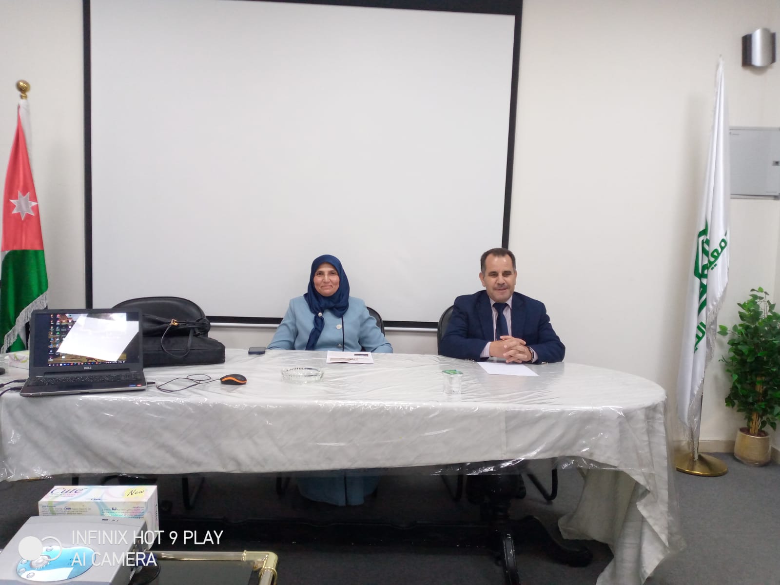 Madar Al-Saa Images 0.8905939220738519