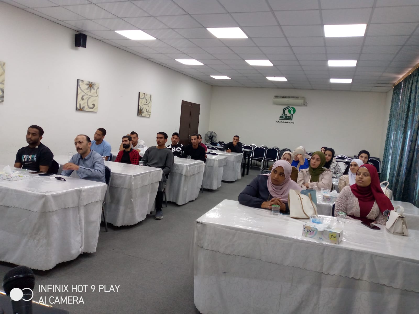 Madar Al-Saa Images 0.588592572556548