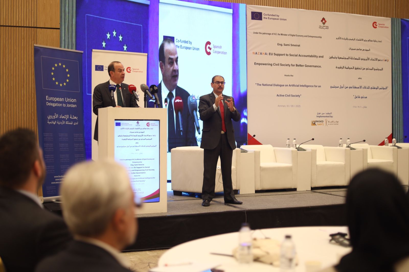 Madar Al-Saa Images 0.03083591585571488