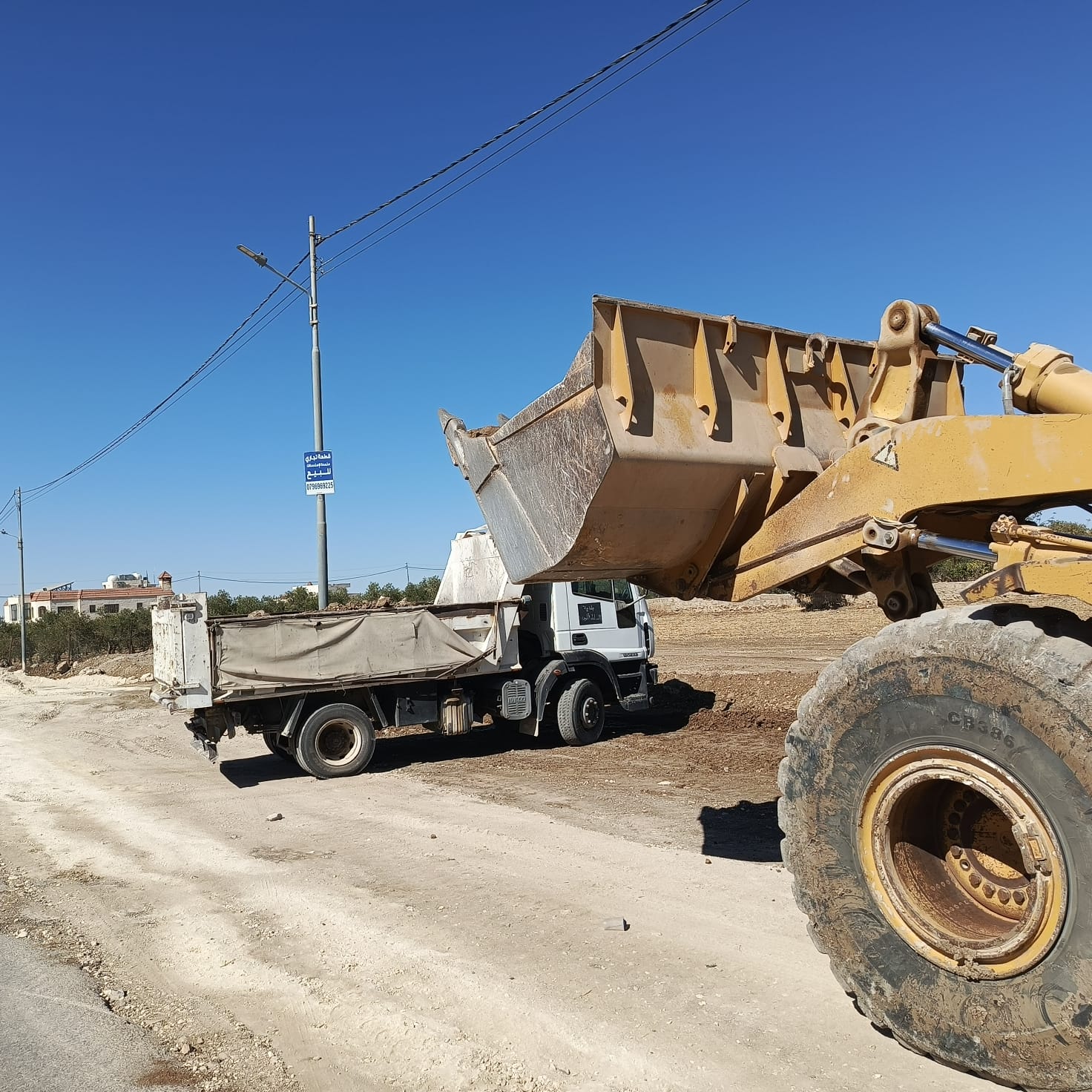 Madar Al-Saa Images 0.6634281120641633