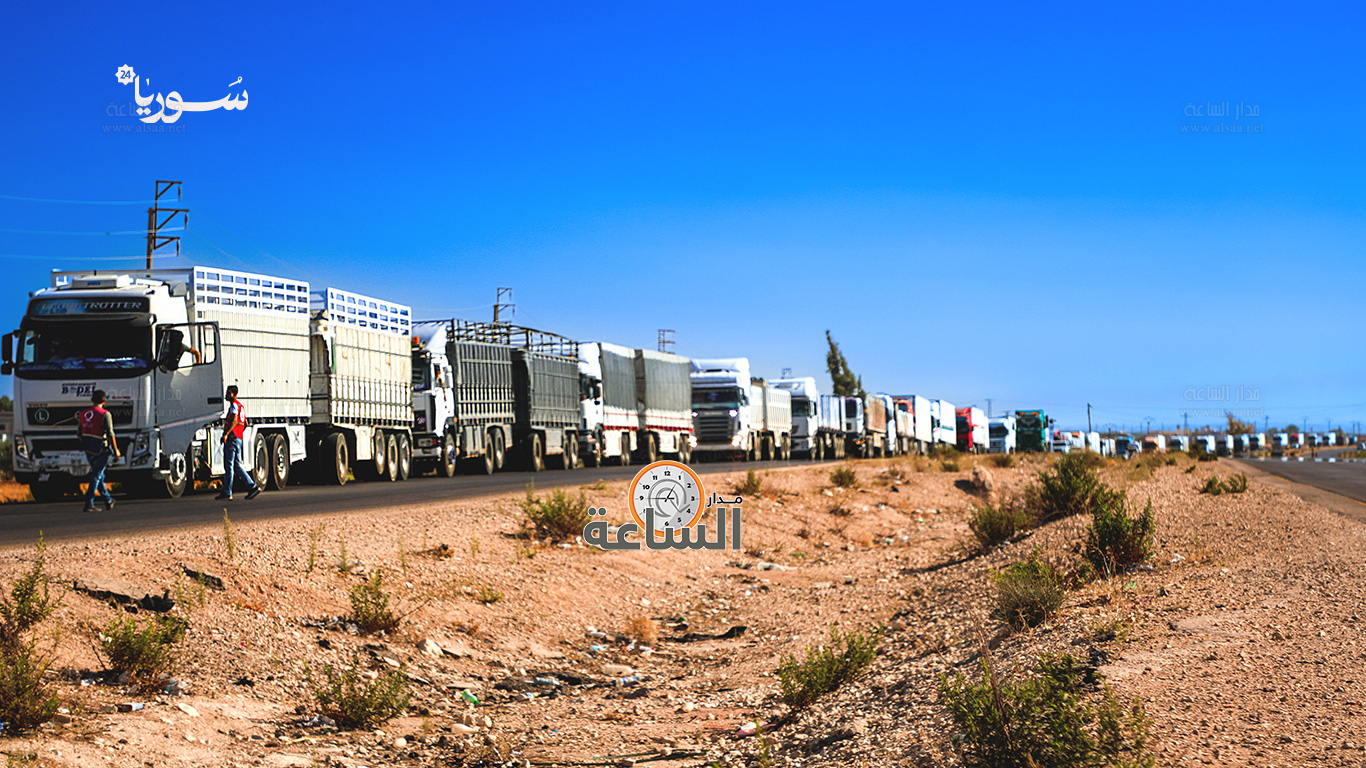 Madar Al-Saa Images 0.9896888560504593