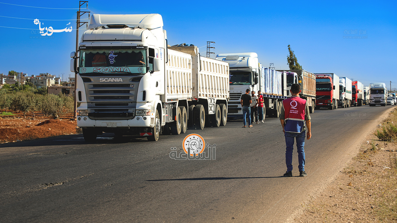 Madar Al-Saa Images 0.7099939470837896