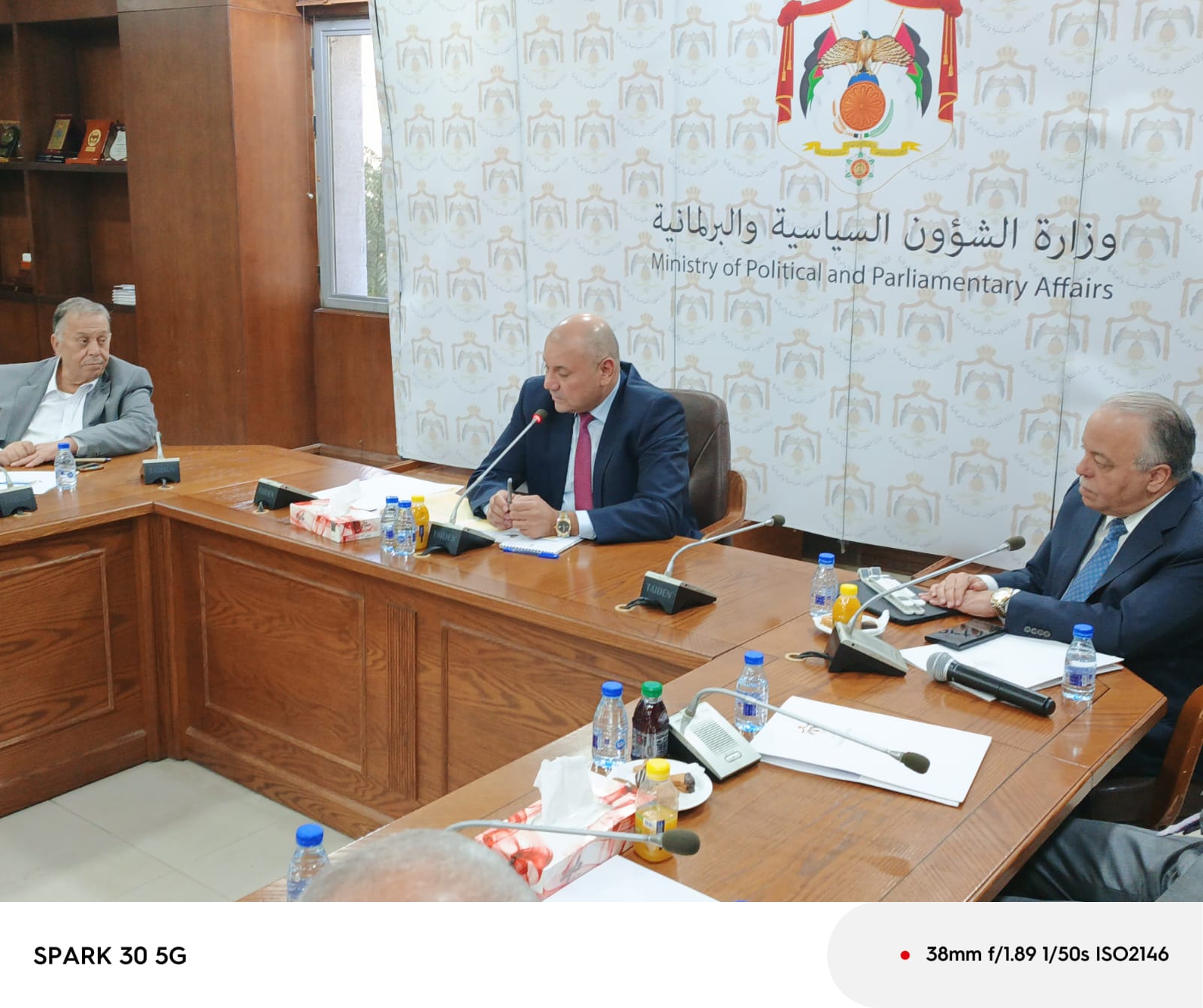 Madar Al-Saa Images 0.6038506324347966