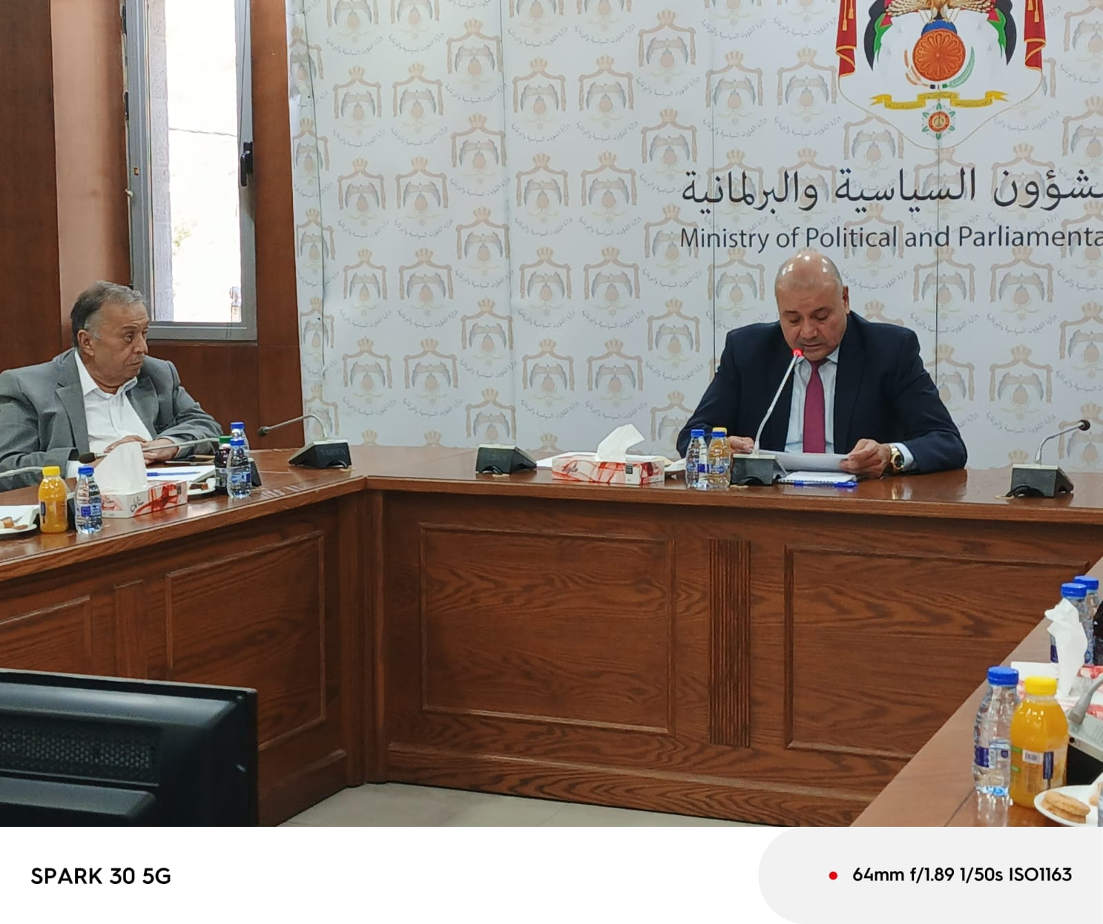 Madar Al-Saa Images 0.881052537884718