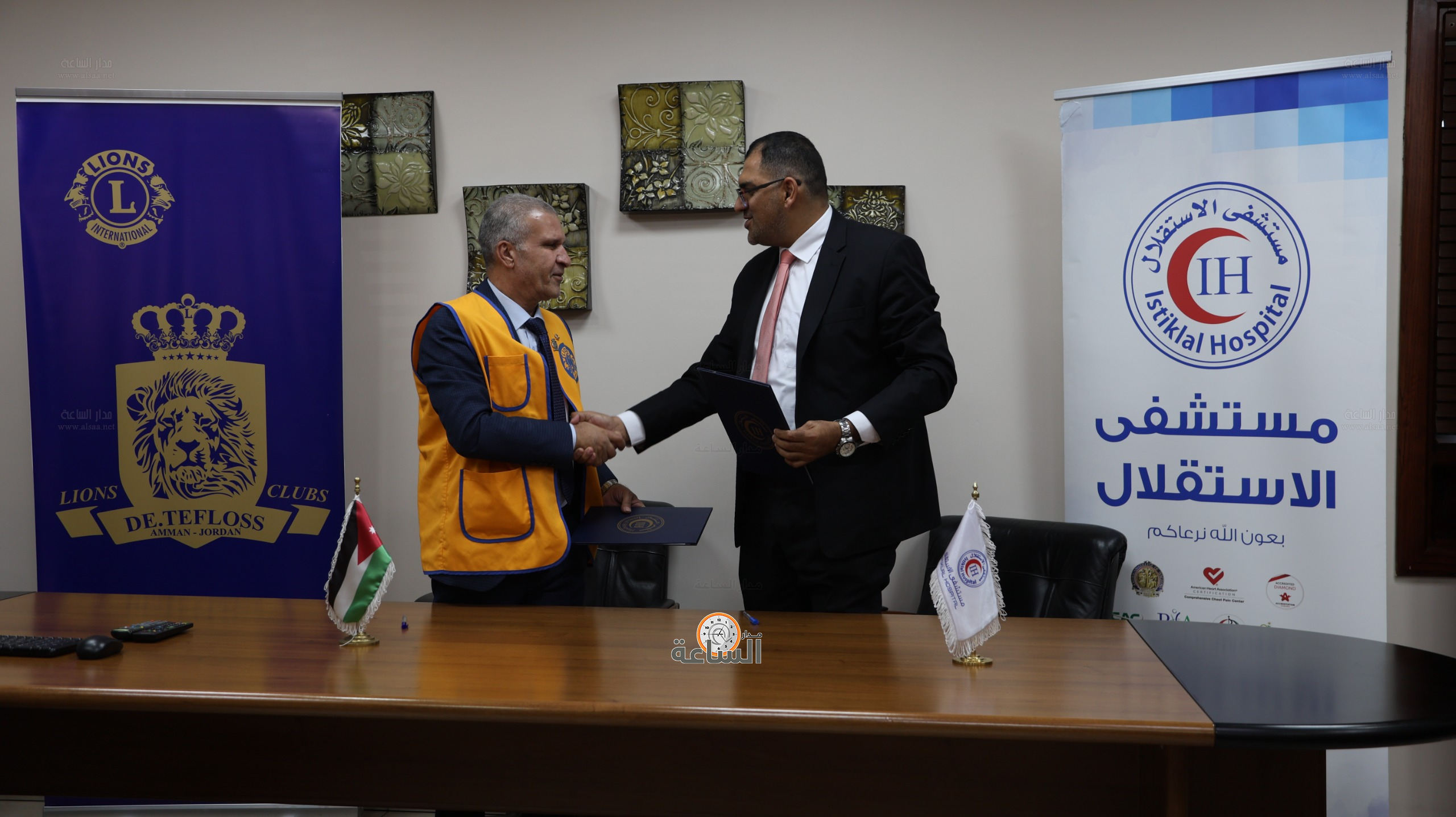 Madar Al-Saa Images 0.8320144736870789