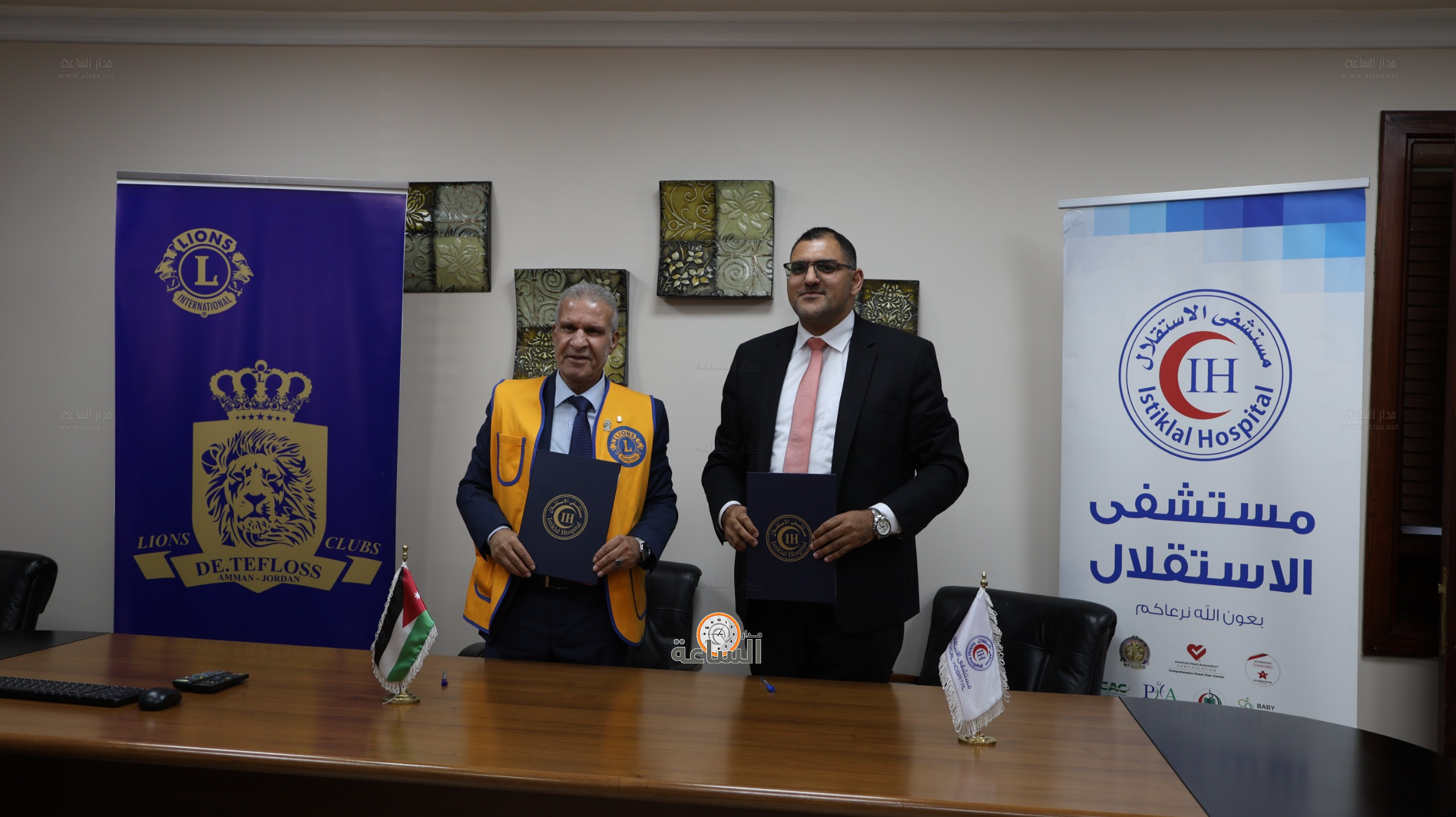 Madar Al-Saa Images 0.9374986712737351