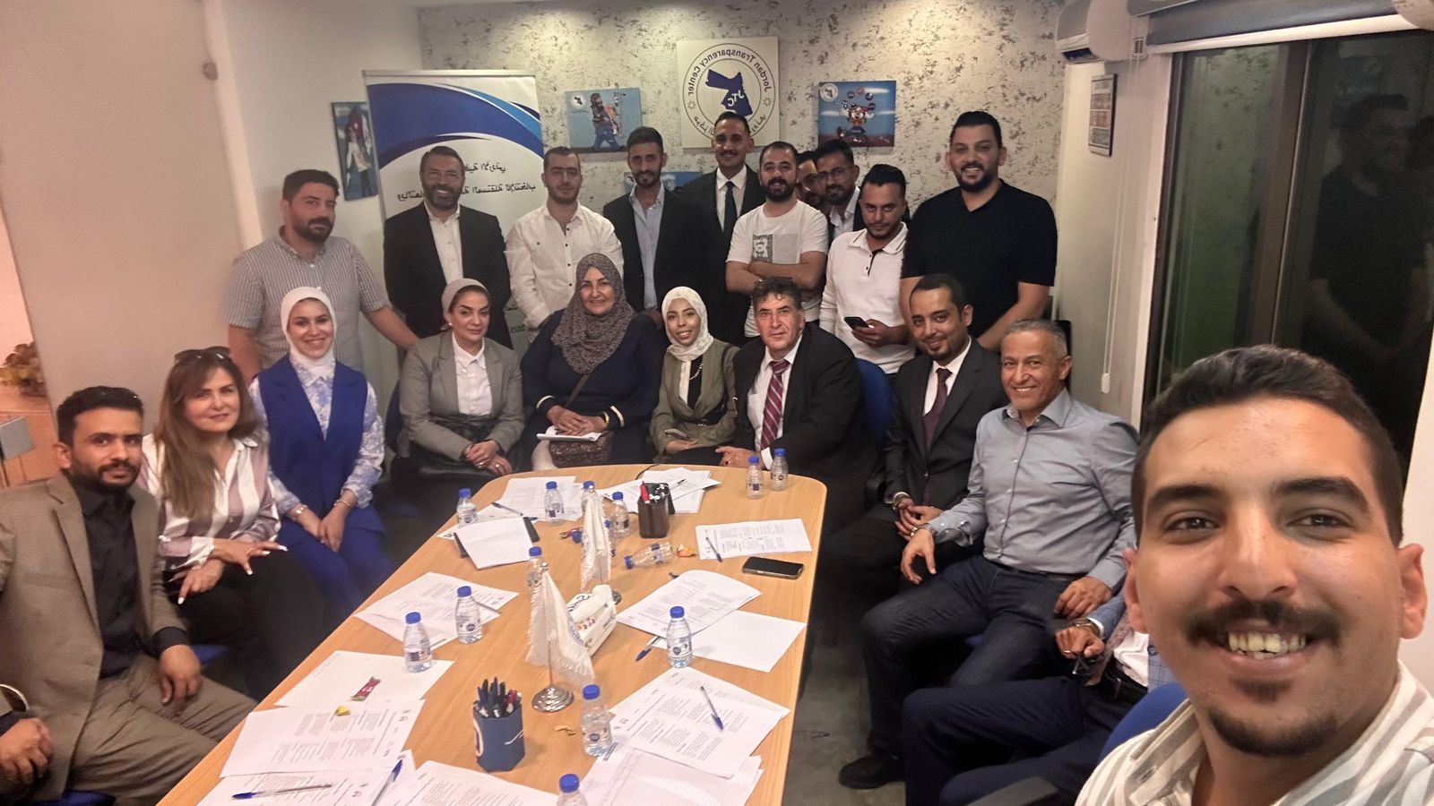 Madar Al-Saa Images 0.2506020357760522