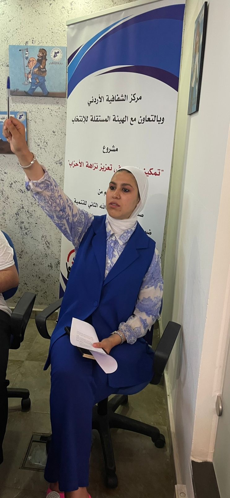 Madar Al-Saa Images 0.5539238995088275