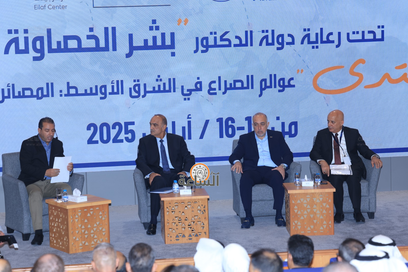 Madar Al-Saa Images 0.533018675816684