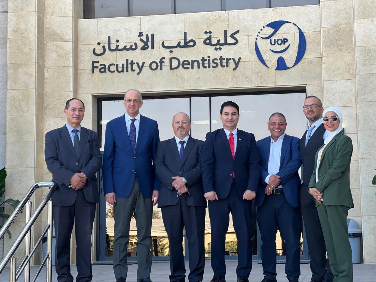 Madar Al-Saa Images 0.9405911589184509