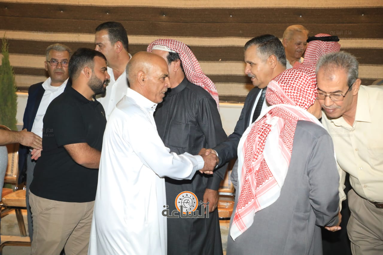 Madar Al-Saa Images 0.5915057540188416