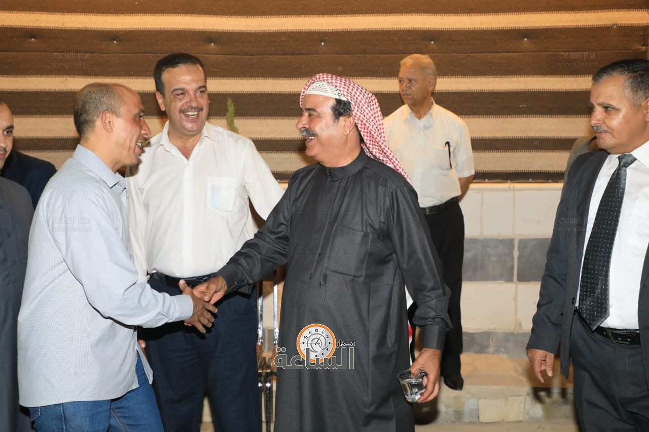 Madar Al-Saa Images 0.4494538573809358