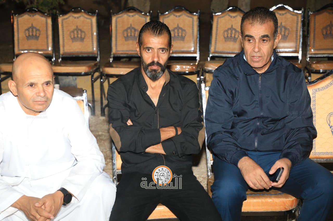 Madar Al-Saa Images 0.5623326941593555