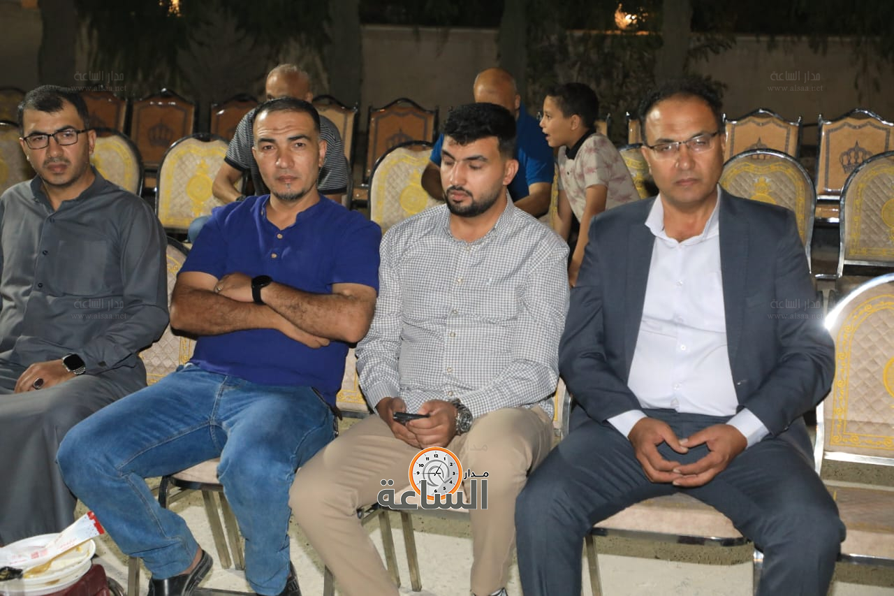 Madar Al-Saa Images 0.023773978016462638