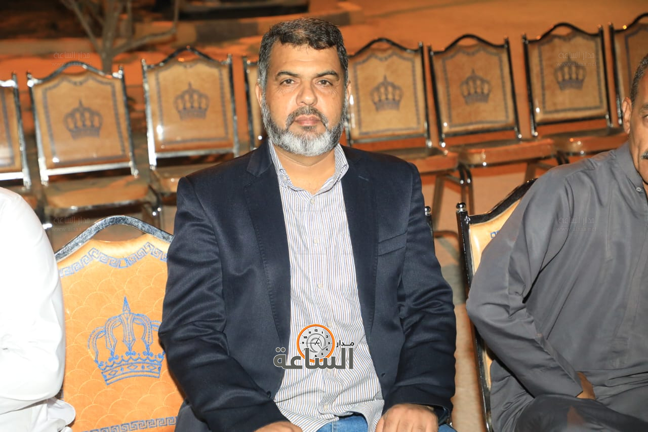 Madar Al-Saa Images 0.40956464265447445