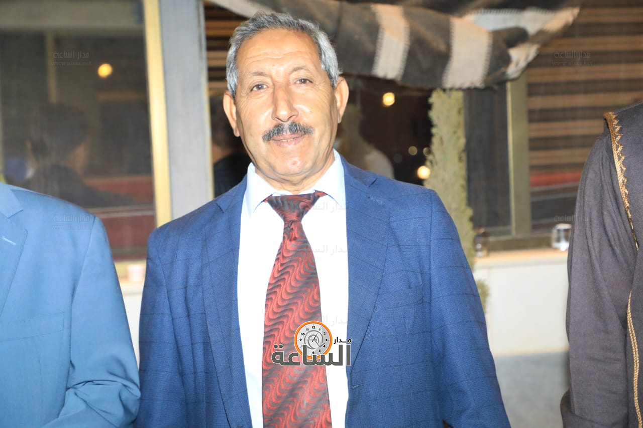 Madar Al-Saa Images 0.08253425538651027