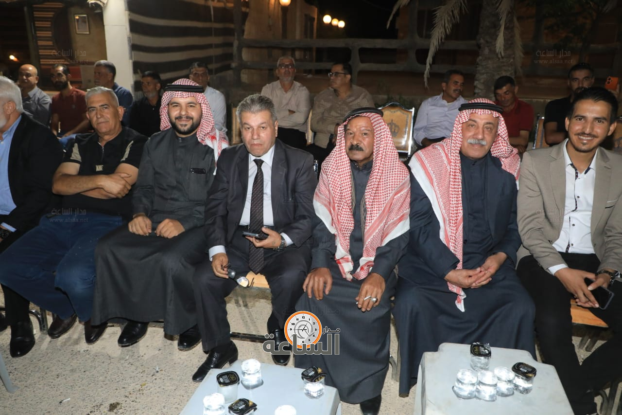 Madar Al-Saa Images 0.6247138284098563