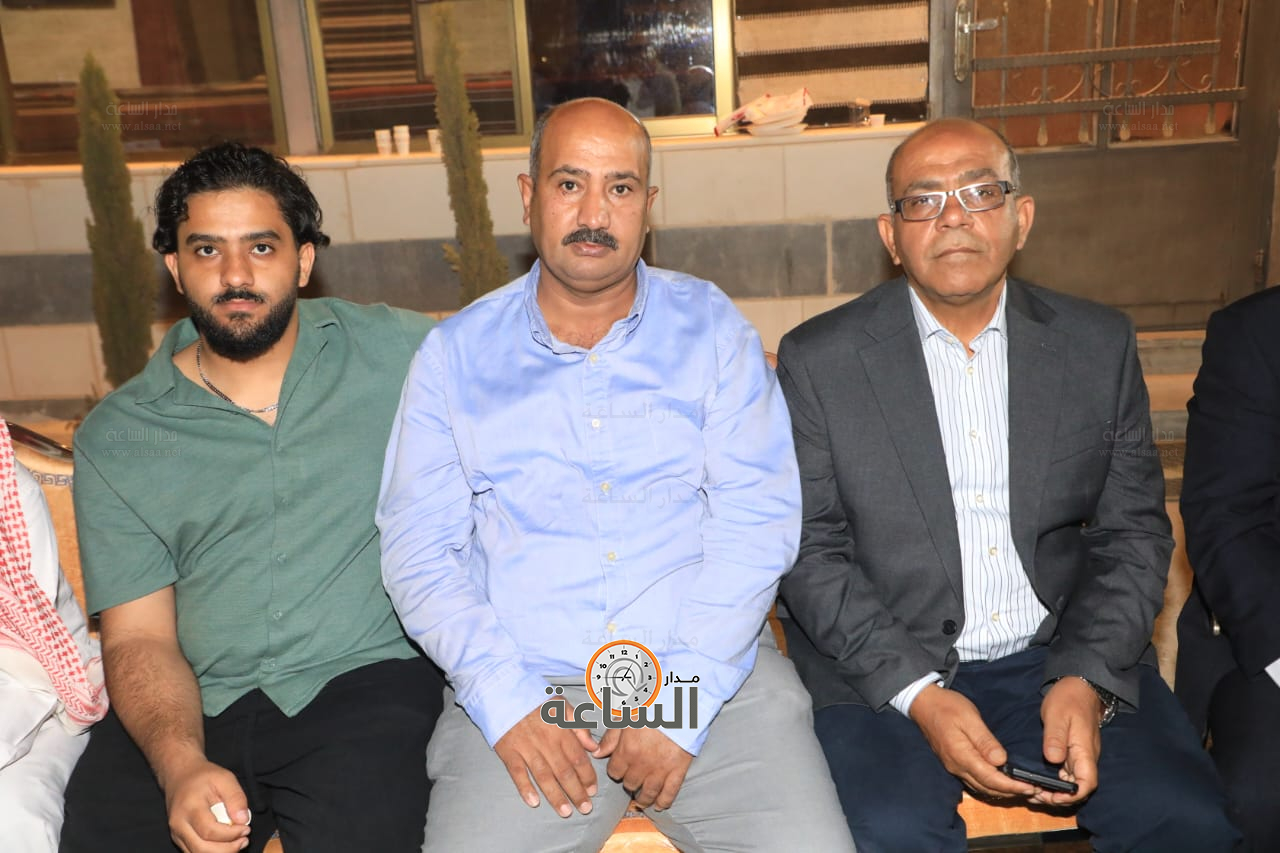 Madar Al-Saa Images 0.5215510964712677