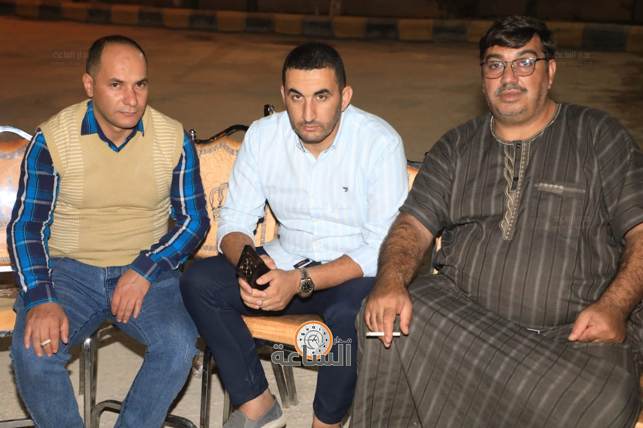 Madar Al-Saa Images 0.24047400541763886