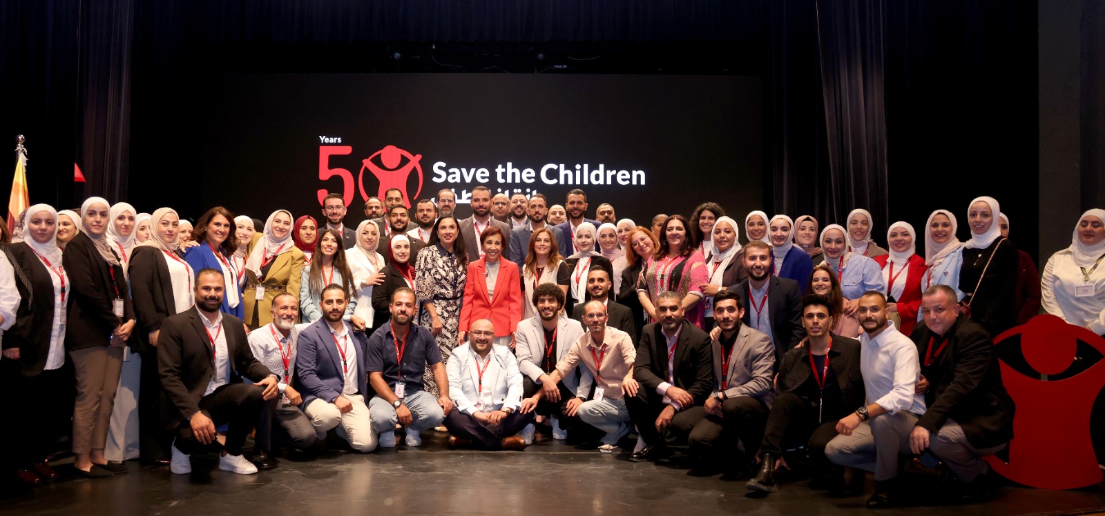 Madar Al-Saa Images 0.5400749499335056