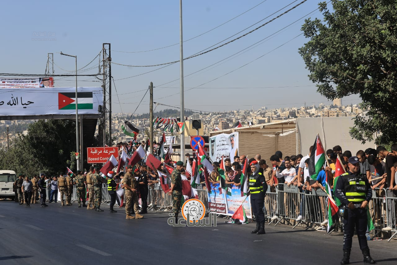 Madar Al-Saa Images 0.13281145045249865