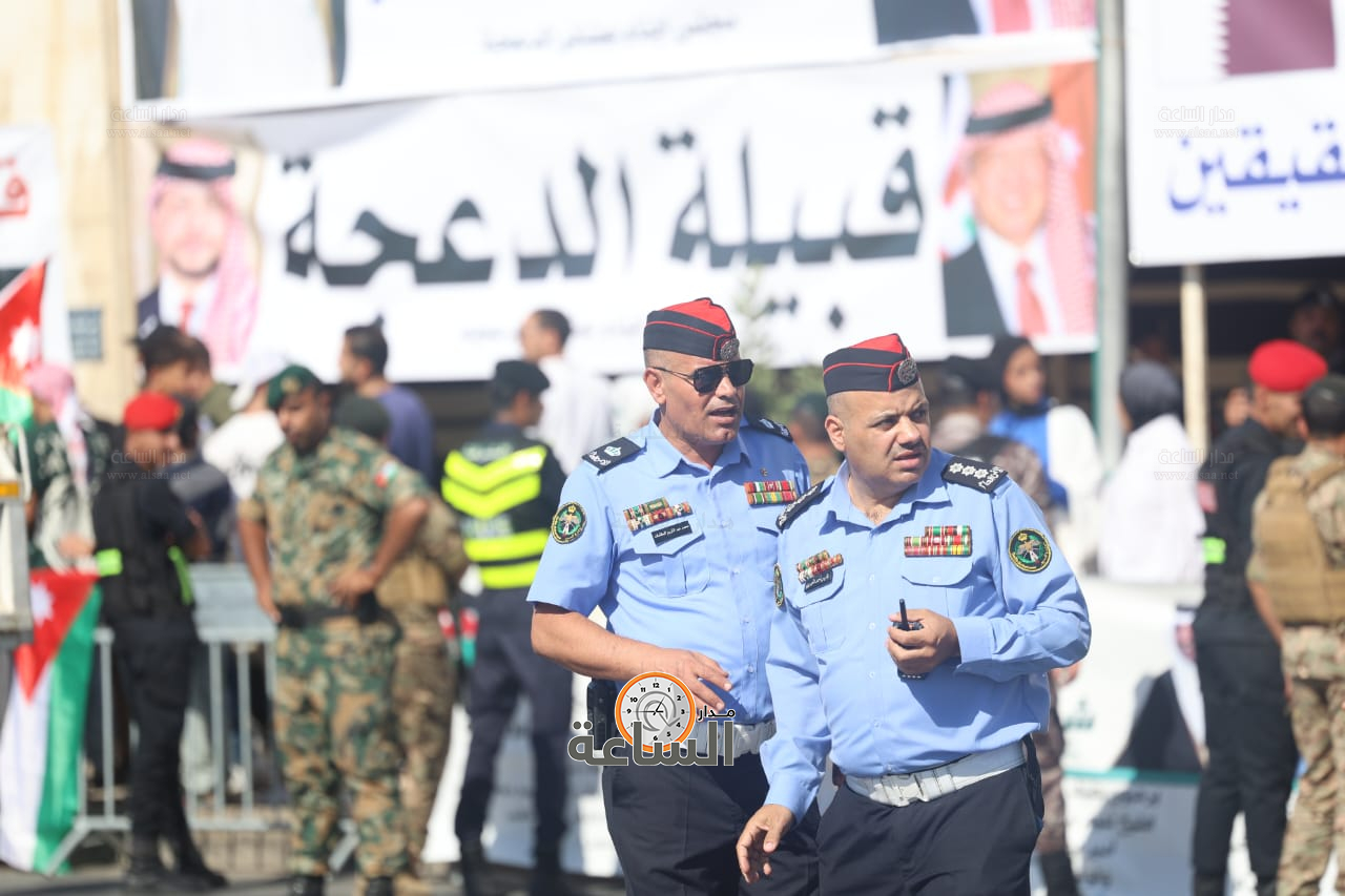 Madar Al-Saa Images 0.6421716004543131